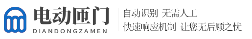 米兰体育app官网下载官方版下载